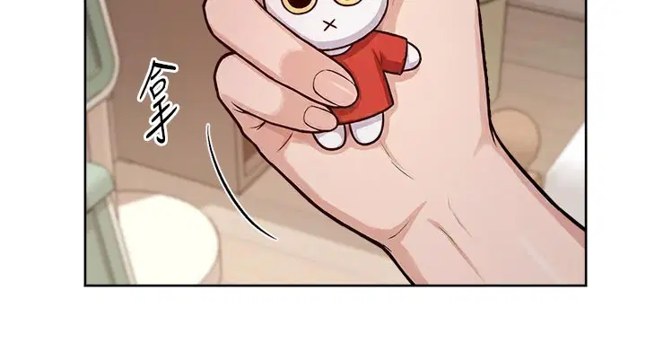 第55話-那就叫做愛嗎_