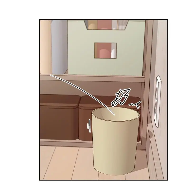 第55話-那就叫做愛嗎_