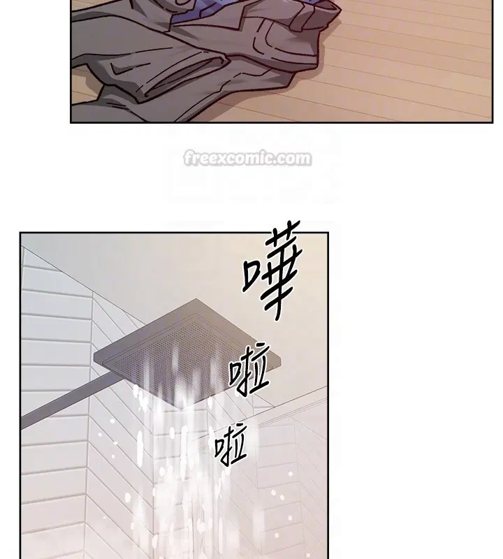 第55話-那就叫做愛嗎_