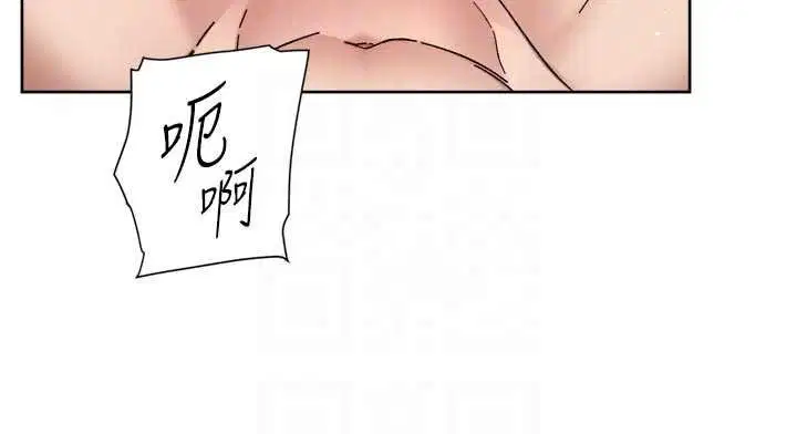 第56話-猝不及防的指奸菊穴