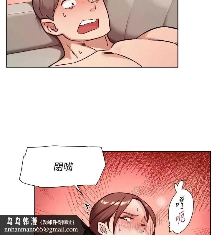 第56話-猝不及防的指奸菊穴