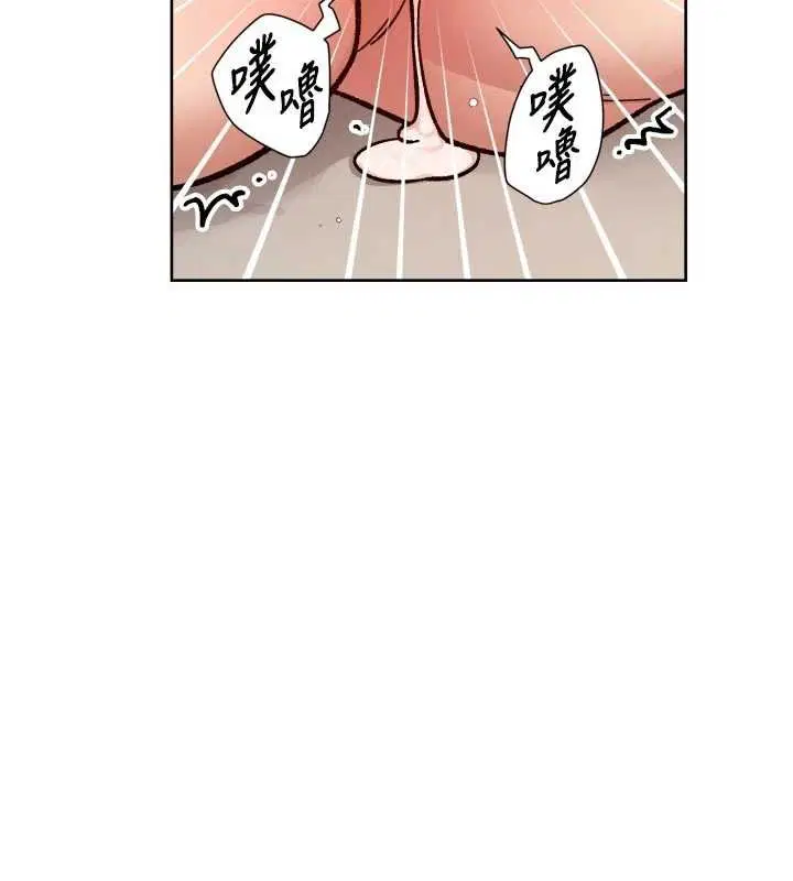 第56話-猝不及防的指奸菊穴