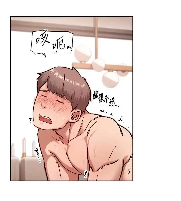第56話-猝不及防的指奸菊穴