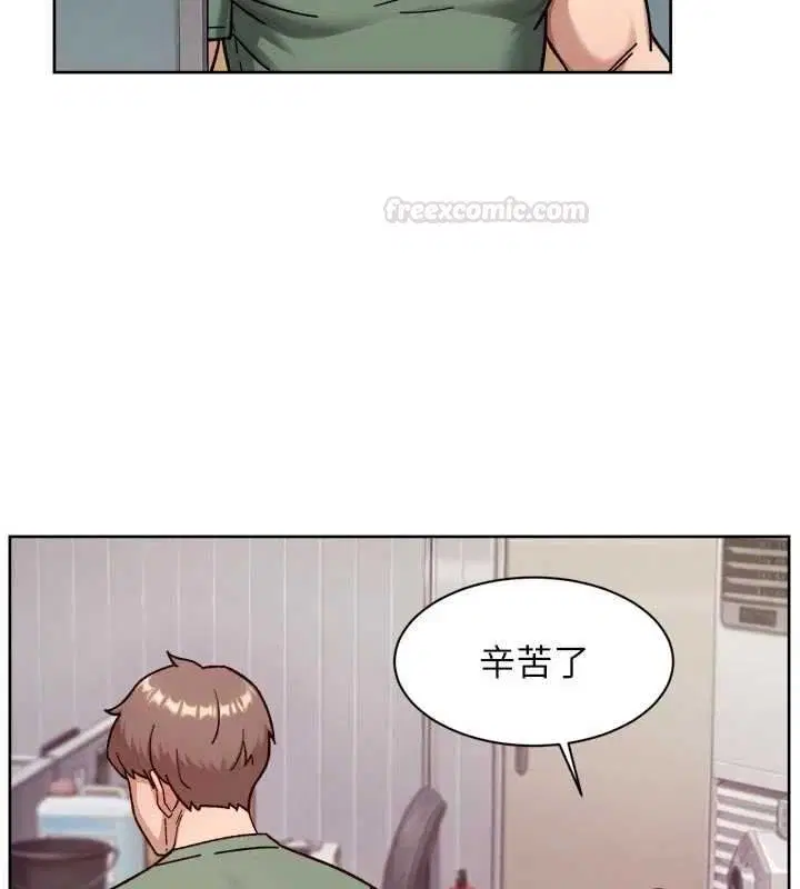 第57話-離開是為了我們好