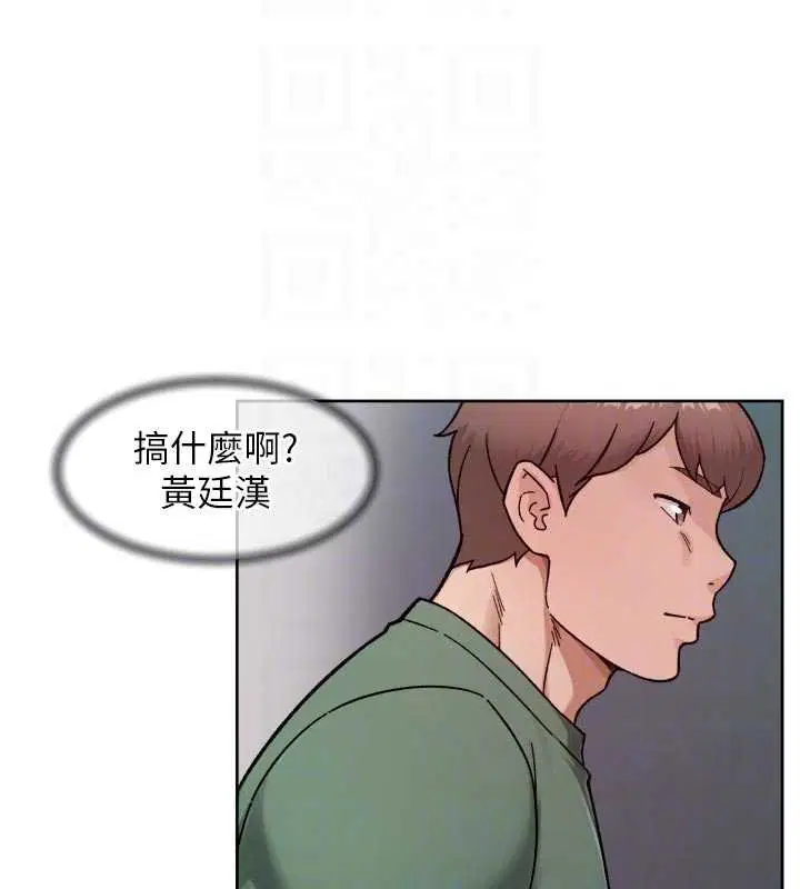 第57話-離開是為了我們好