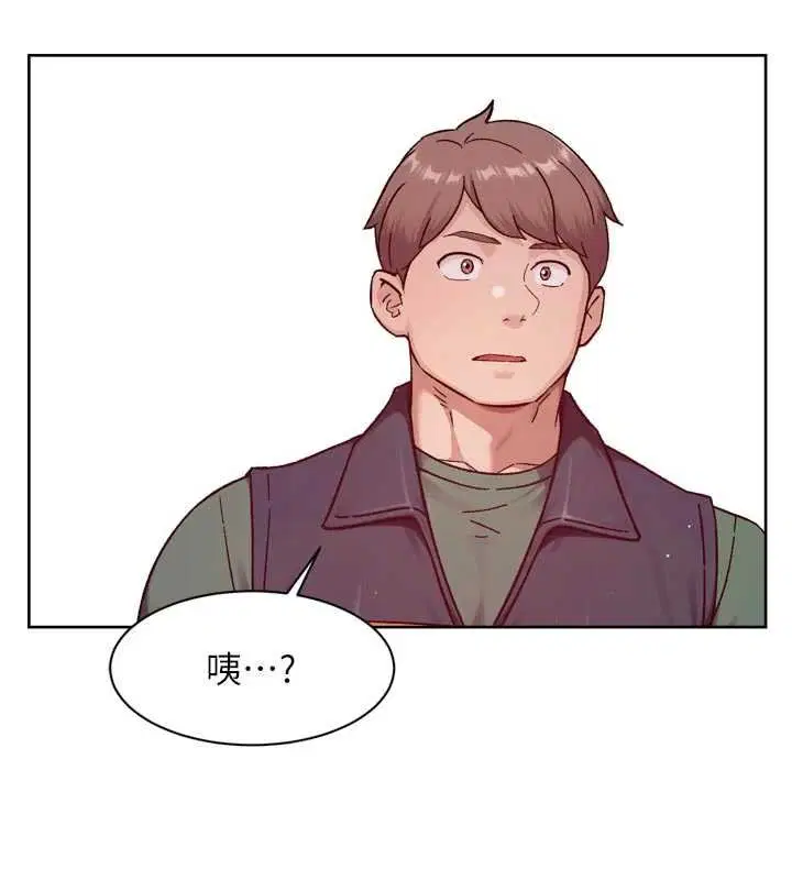 第57話-離開是為了我們好