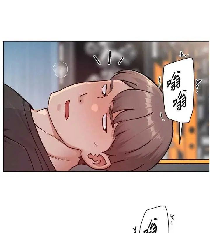第58話-過來我家一起洗♥