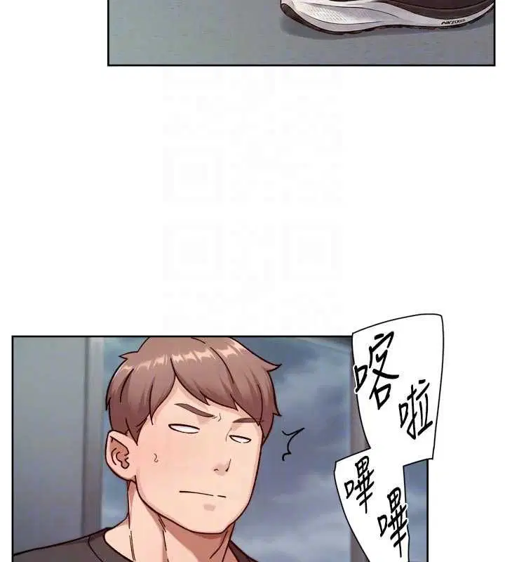 第58話-過來我家一起洗♥