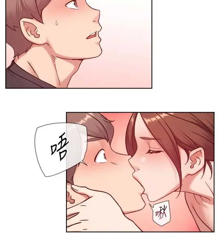 第58話-過來我家一起洗♥