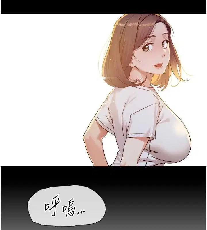 第59話
