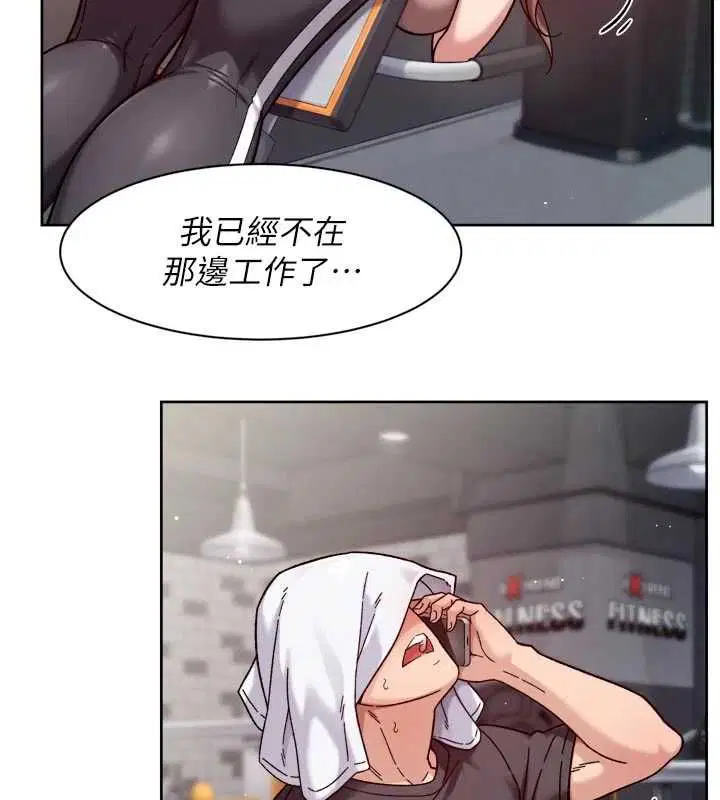 第59話