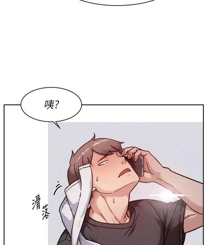 第59話