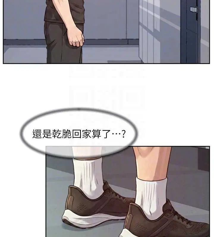 第59話