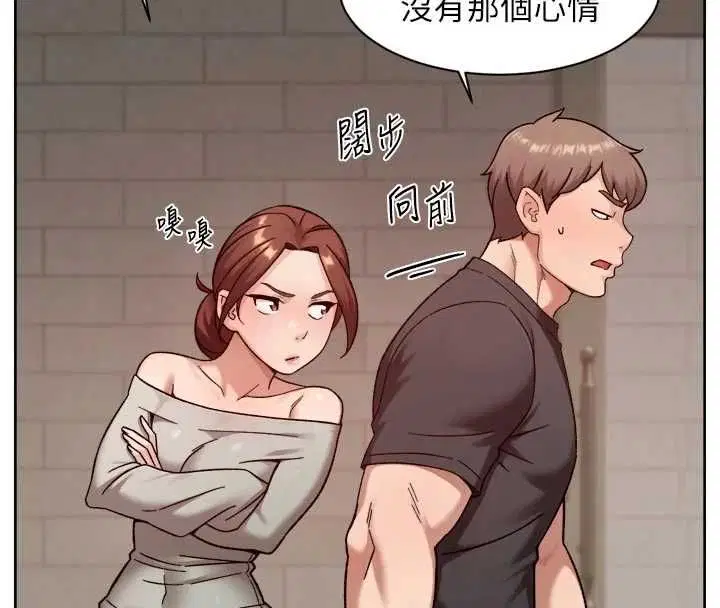 第59話