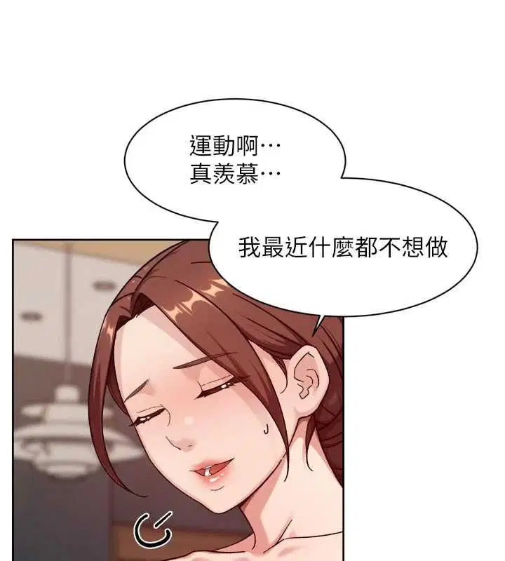 第59話