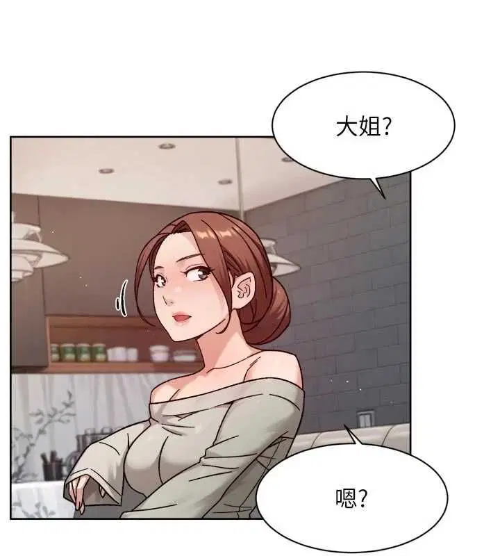 第59話