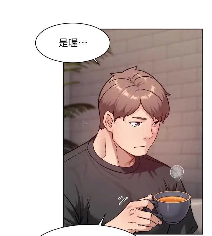 第59話