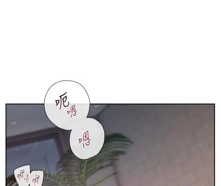 第59話