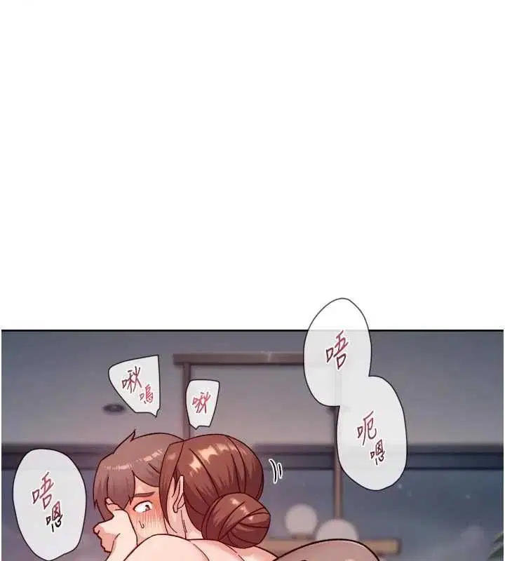 第59話