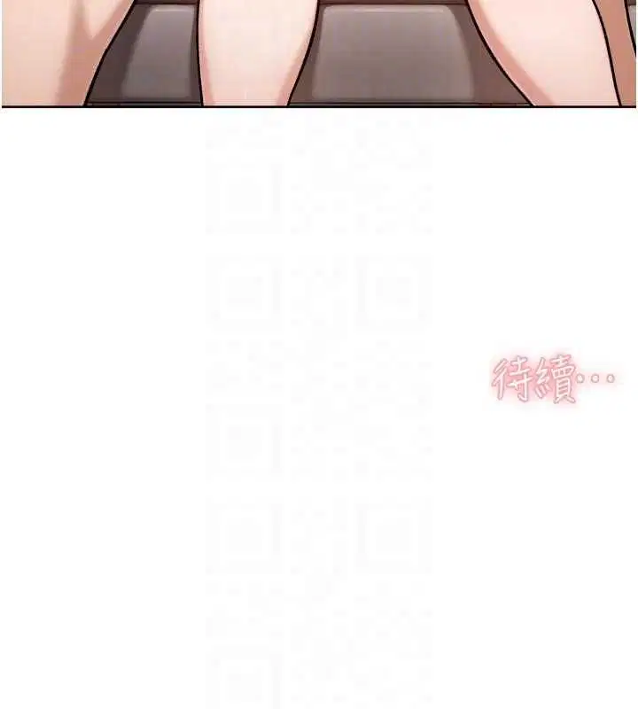第59話