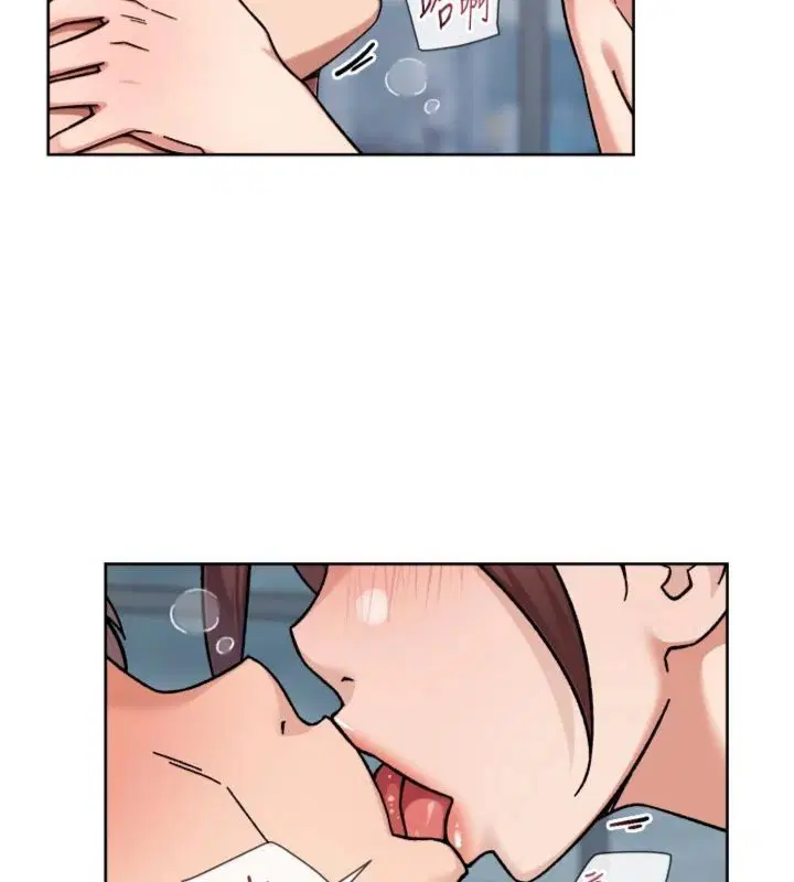 第59話-富婆大姐的超甜提議