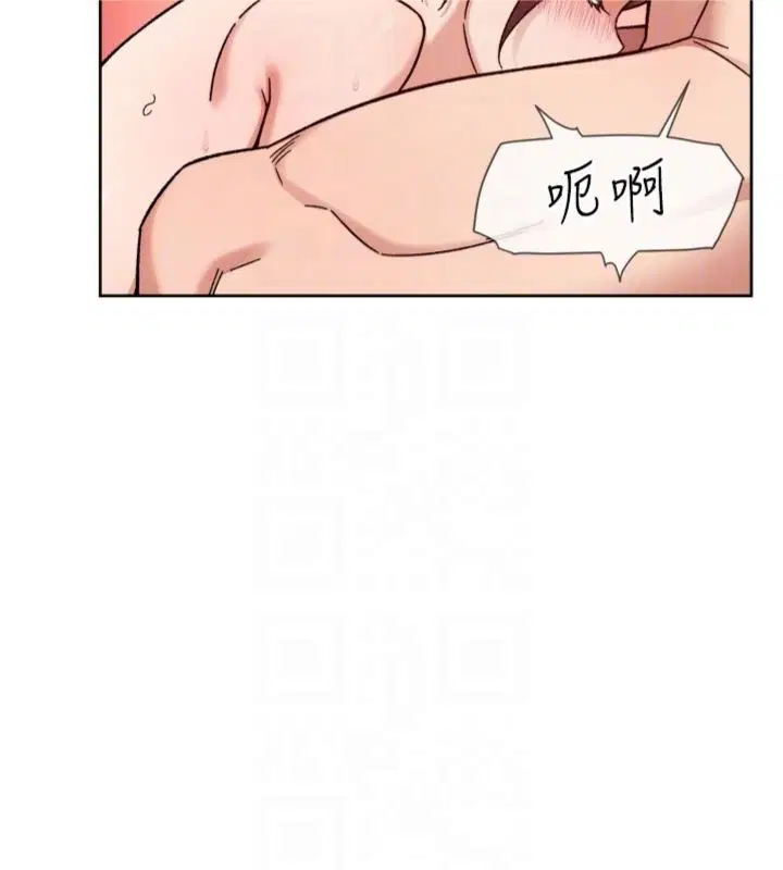 第59話-富婆大姐的超甜提議