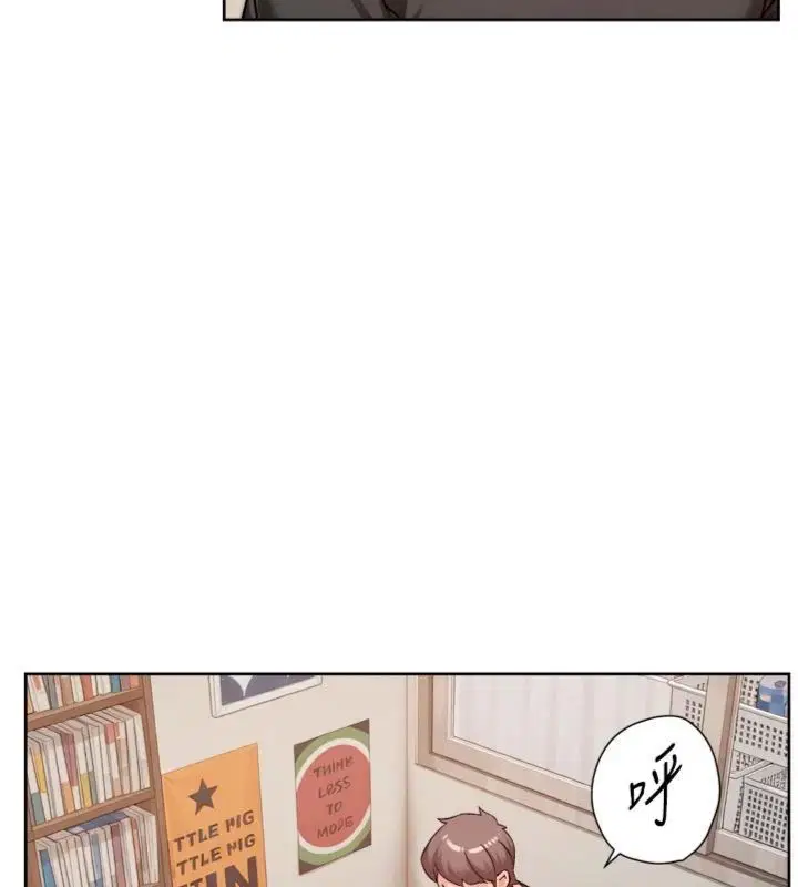 第59話-富婆大姐的超甜提議