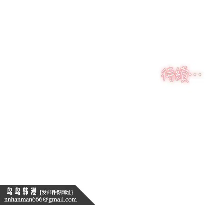 第60話