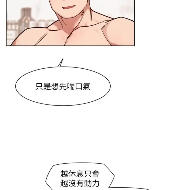 第60話