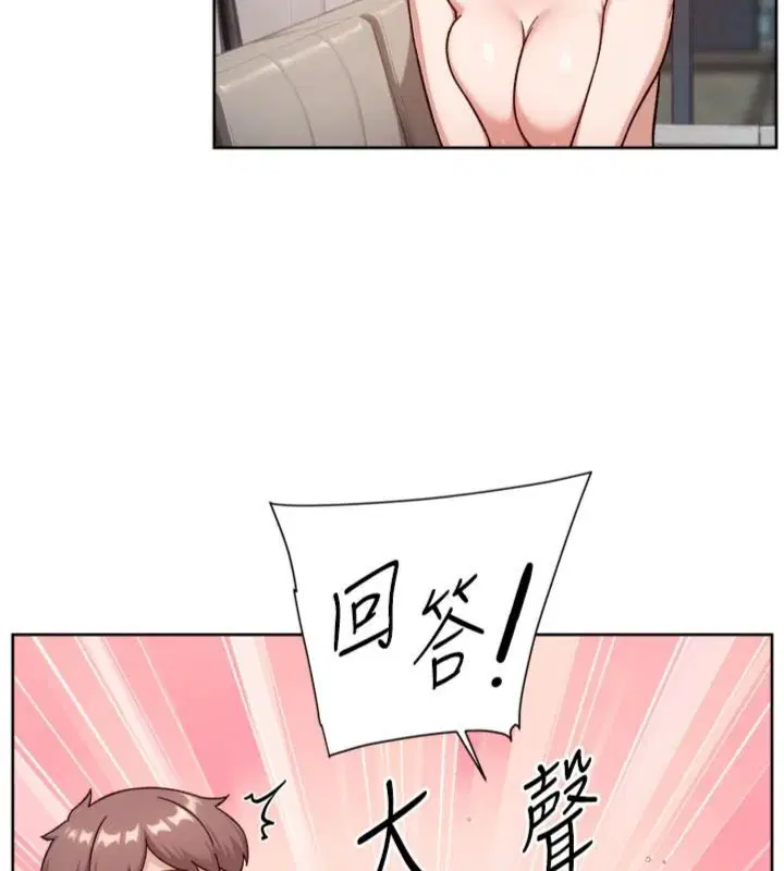 第60話