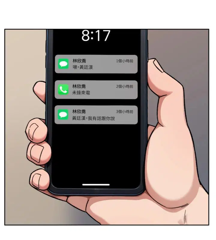 第60話