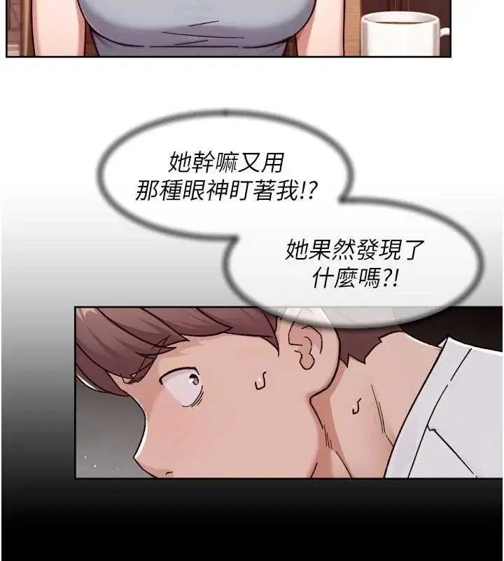 第60話-你忍心放我們母女不管嗎_