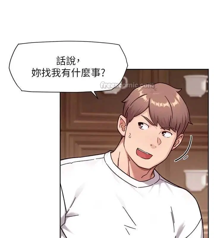 第60話-你忍心放我們母女不管嗎_