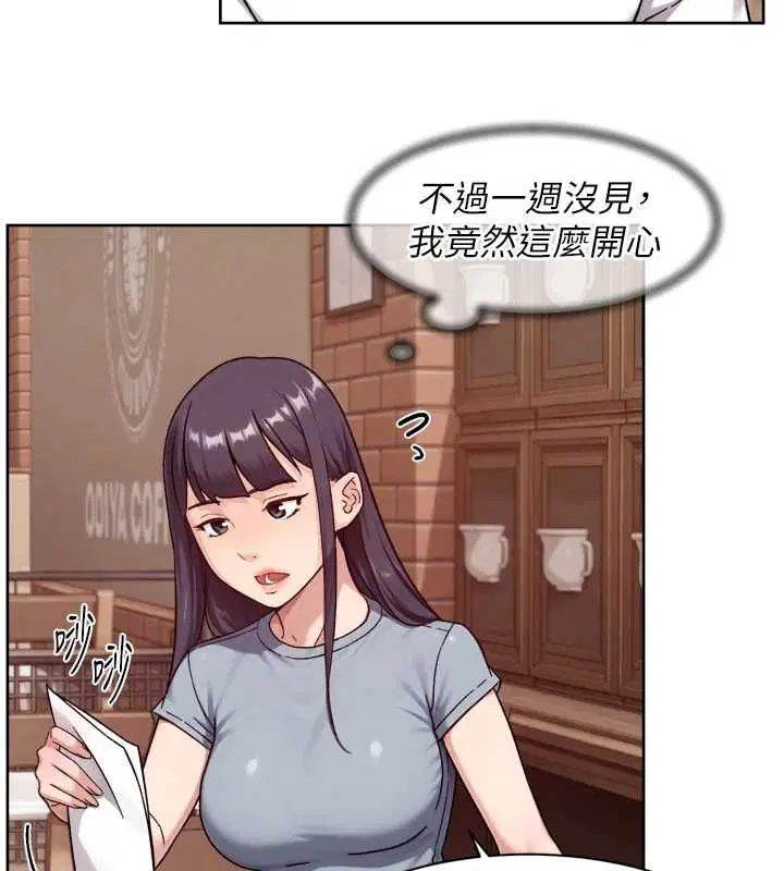 第60話-你忍心放我們母女不管嗎_