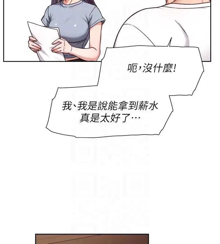 第60話-你忍心放我們母女不管嗎_