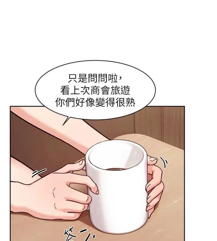 第60話-你忍心放我們母女不管嗎_