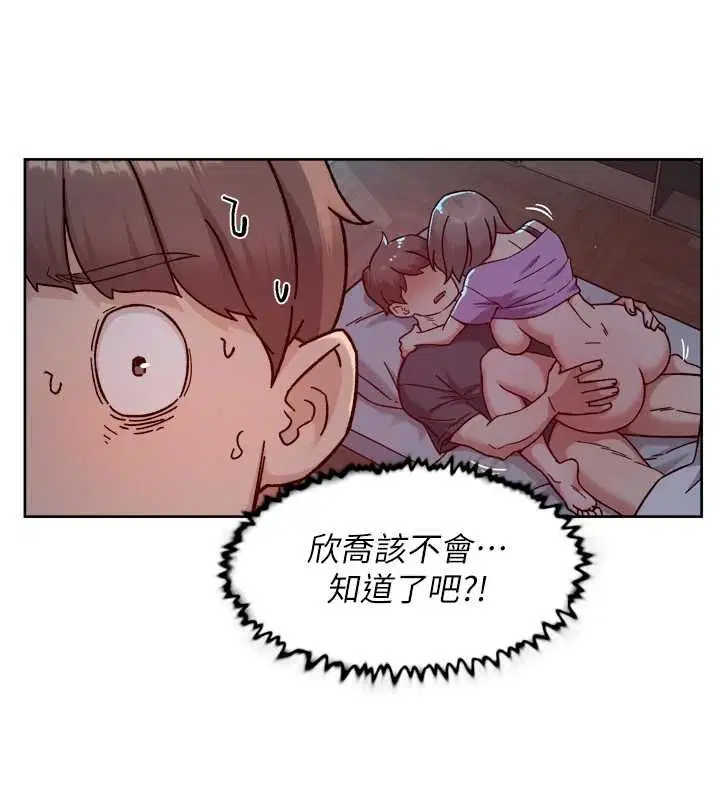 第60話-你忍心放我們母女不管嗎_