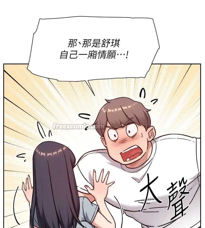 第60話-你忍心放我們母女不管嗎_