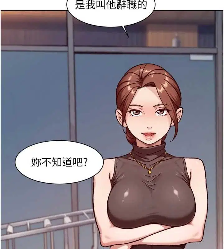 第60話-你忍心放我們母女不管嗎_