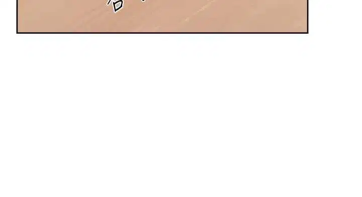 第61話