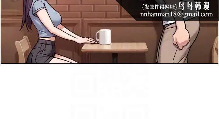 第61話