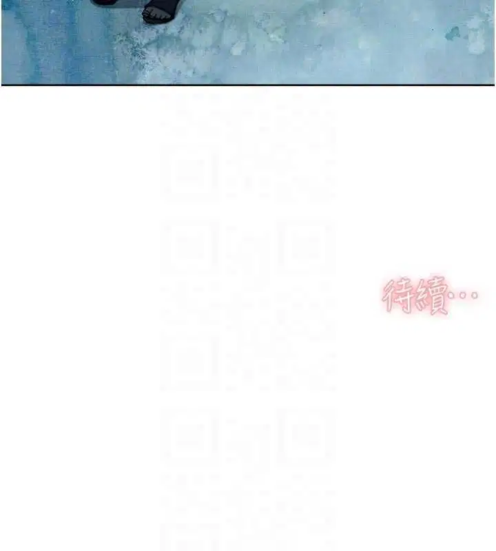 第61話