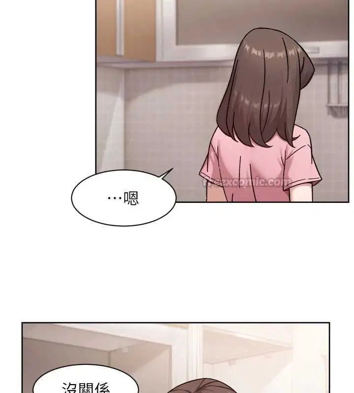 第61話-阿姨真的動怒了