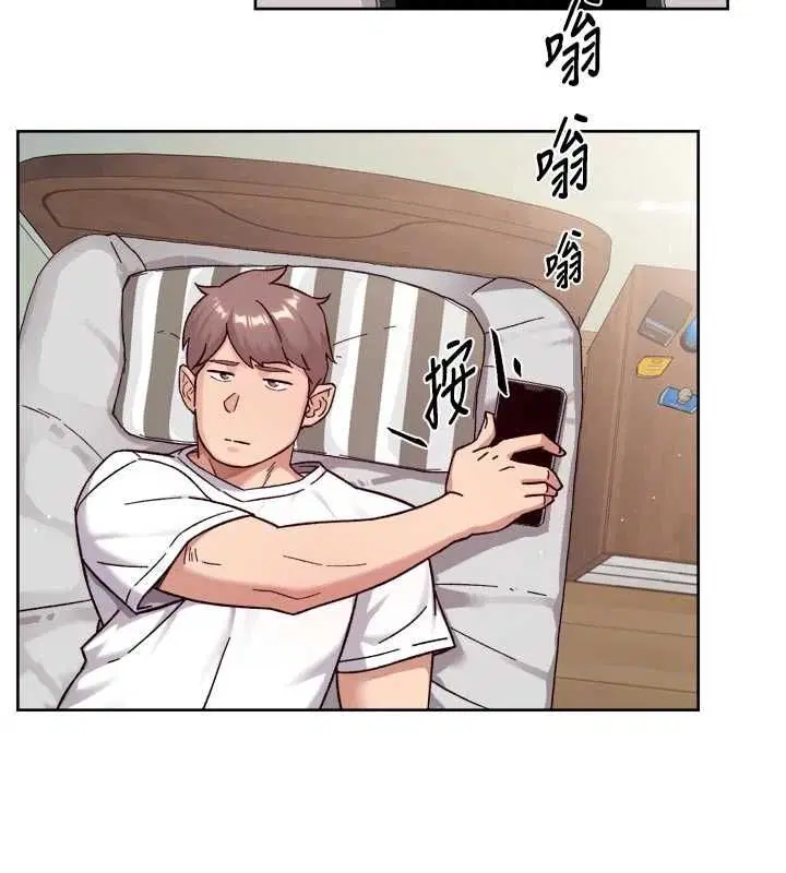 第61話-阿姨真的動怒了