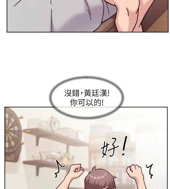 第62話