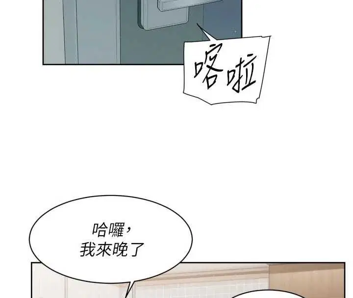 第62話