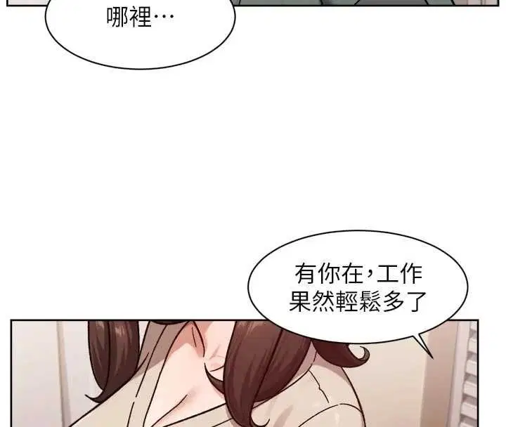 第62話