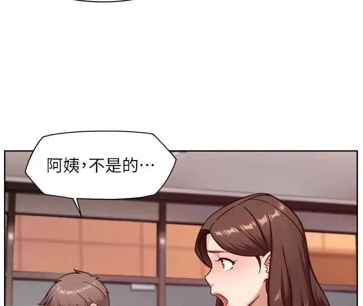第63話