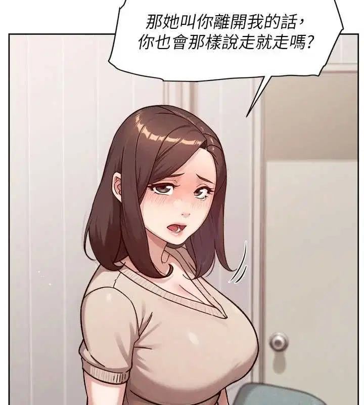 第63話