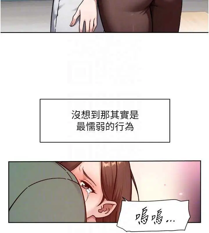 第63話